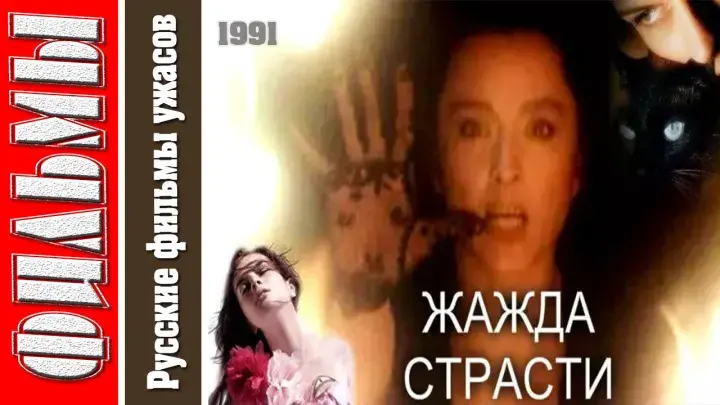 ДРАМА АКТЕРА, КОТОРЫЙ АКТЕРОМ БЫТЬ НЕ ХОТЕЛ