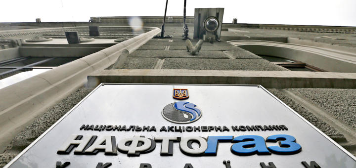 Упс,а арбитр-то ненастоящий!!! "Газпром" потребовал полной отмены решения суда по транзитному контракту с "Нафтогазом Упс,а арбитр-то ненастоящий!!! "Газпром" потребовал полной отмены решения суда по транзитному контракту с "Нафтогазом