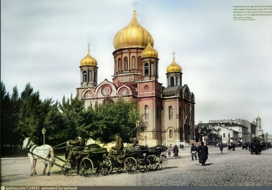 Фотоподборка Петербурга 100 лет назад
