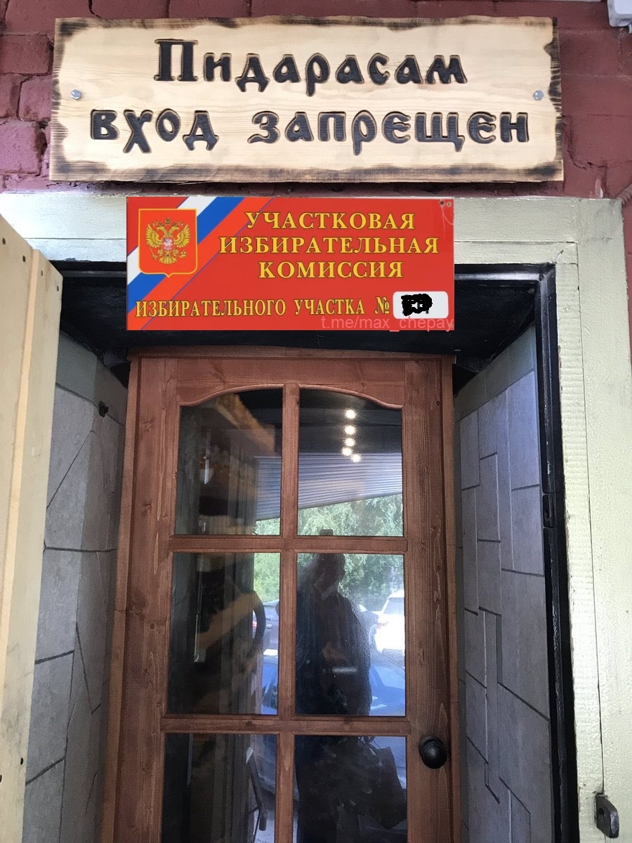 Зачем западный бизнес злит клиентов поддержкой ЛГБТ