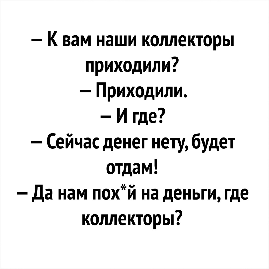 Интернет-интернет, дай мне сбегать в туалет! Интернет-интернет, дай мне сбегать в туалет!