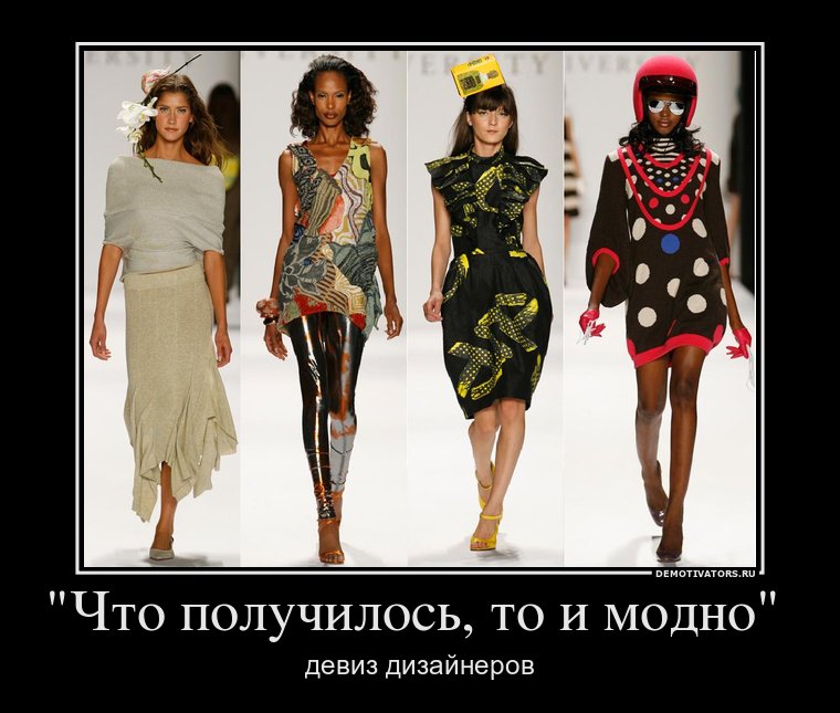 kipawa одежда