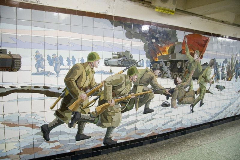 мозайка, СССР, художник