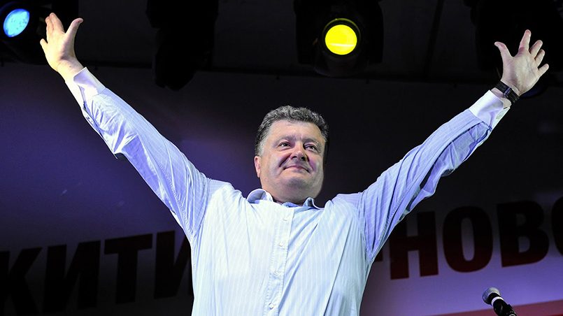 Киев испугался «пророссийского реванша» Киев испугался «пророссийского реванша»