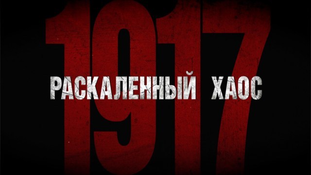 komtv.org - крымские новости