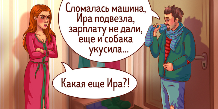 7 веских причин, по которым мужчине так сложно спорить с женщиной