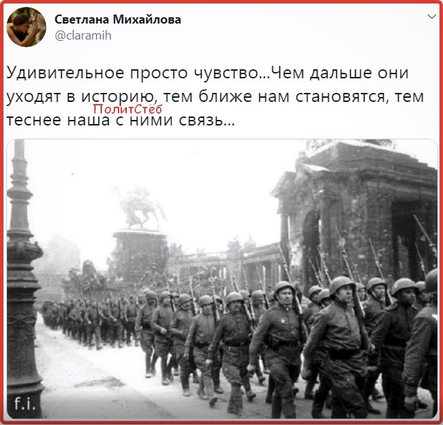 ЗАБЫТАЯ ПОМОЩЬ ЗАБЫТОГО СОЮЗНИКА