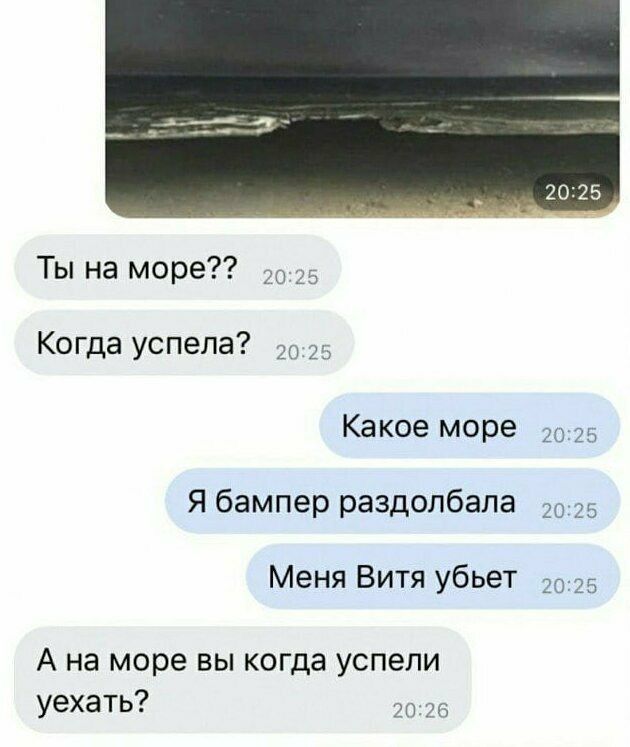 В - внимательность Женщины - вот настоящая загадка природы
(16 фото)
