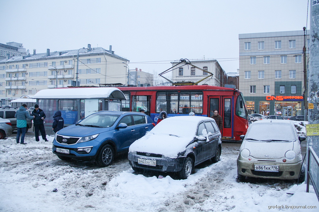 https://c5.staticflickr.com/1/653/32099304996_82c5c7dfe3_b.jpg
