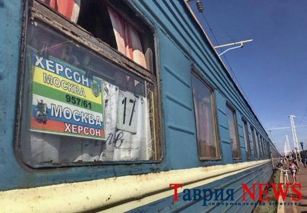 Украина специально отправляет в Россию «поезда-развалины»: СМИ
