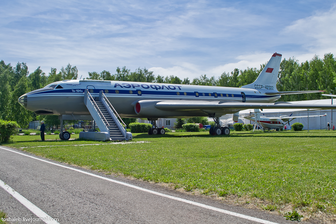 Aviation Museum-95