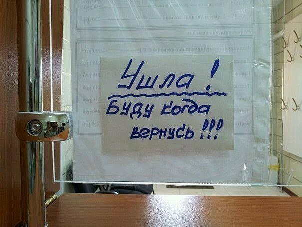 И ведь не докопаешься Женщины - вот настоящая загадка природы
(16 фото)