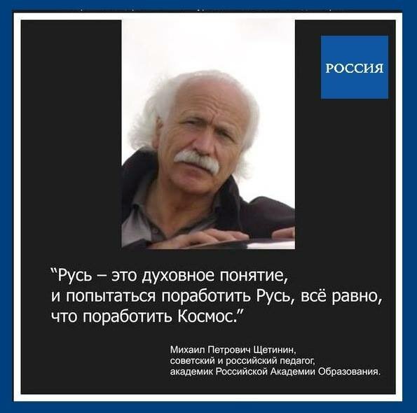 изображение из сети интернет и в свободном доступе