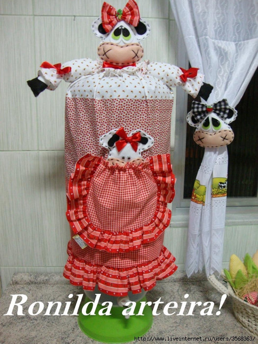 rosanafimm2 (525x700, 336Kb)