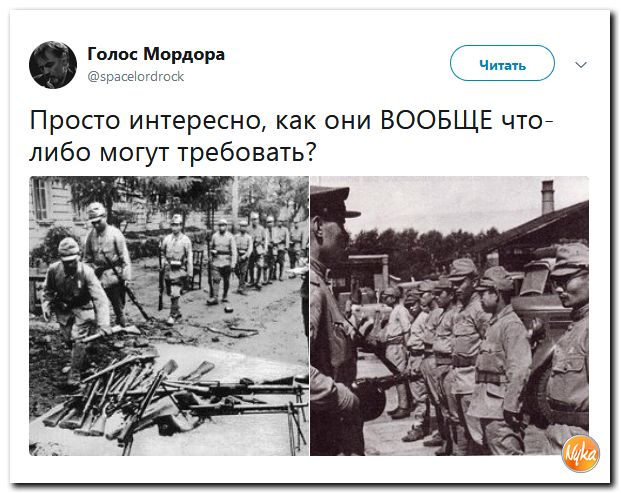 Соц.сети жгут напалмом! Злобные (сарказм) комментарии о последних событиях в мире Соц.сети жгут напалмом! Злобные (сарказм) комментарии о последних событиях в мире