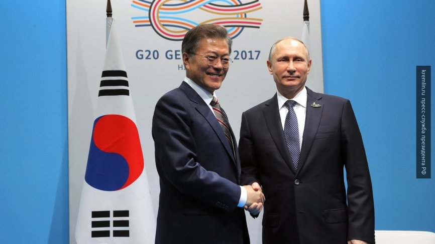 Президенты России и Южной Кореи проведут переговоры на высшем уровне в Кремле