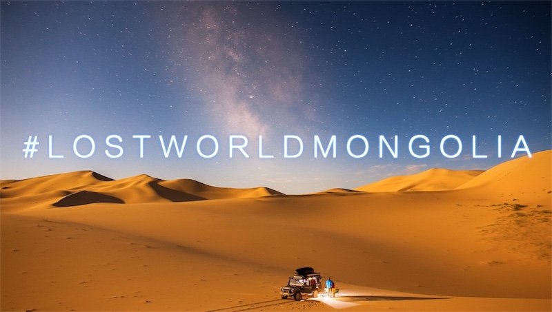 LostWorldMongolia00 LostWorldMongolia Таймлапс