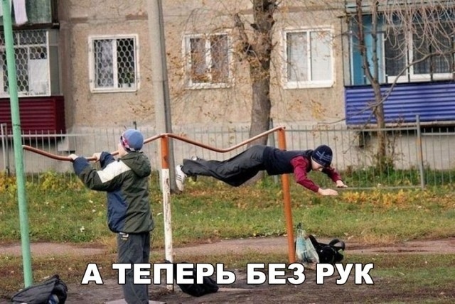 Подборка прикольных фото Подборка прикольных фото