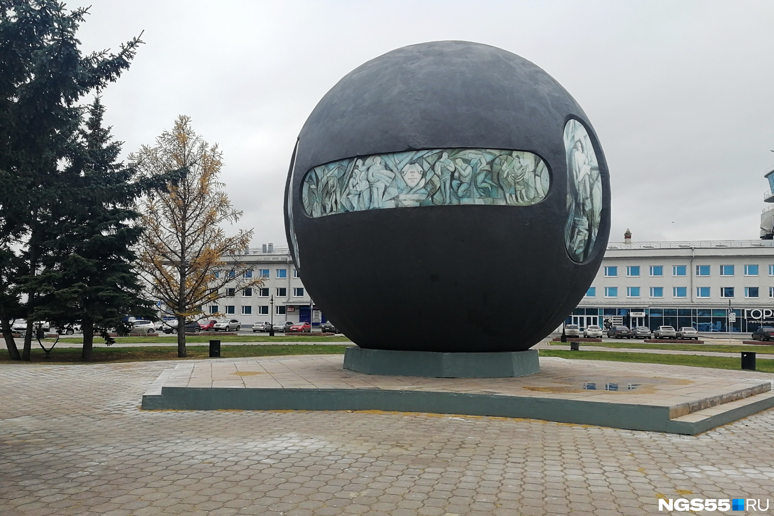 Шар Бухгольца памятник держава Омск