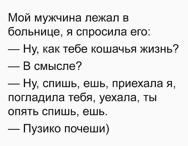 Василиса Прекрасная была приятно удивлена, когда узнала... Василиса Прекрасная была приятно удивлена, когда узнала...