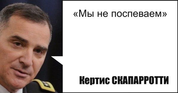 США проиграли России войну за Арктику США проиграли России войну за Арктику