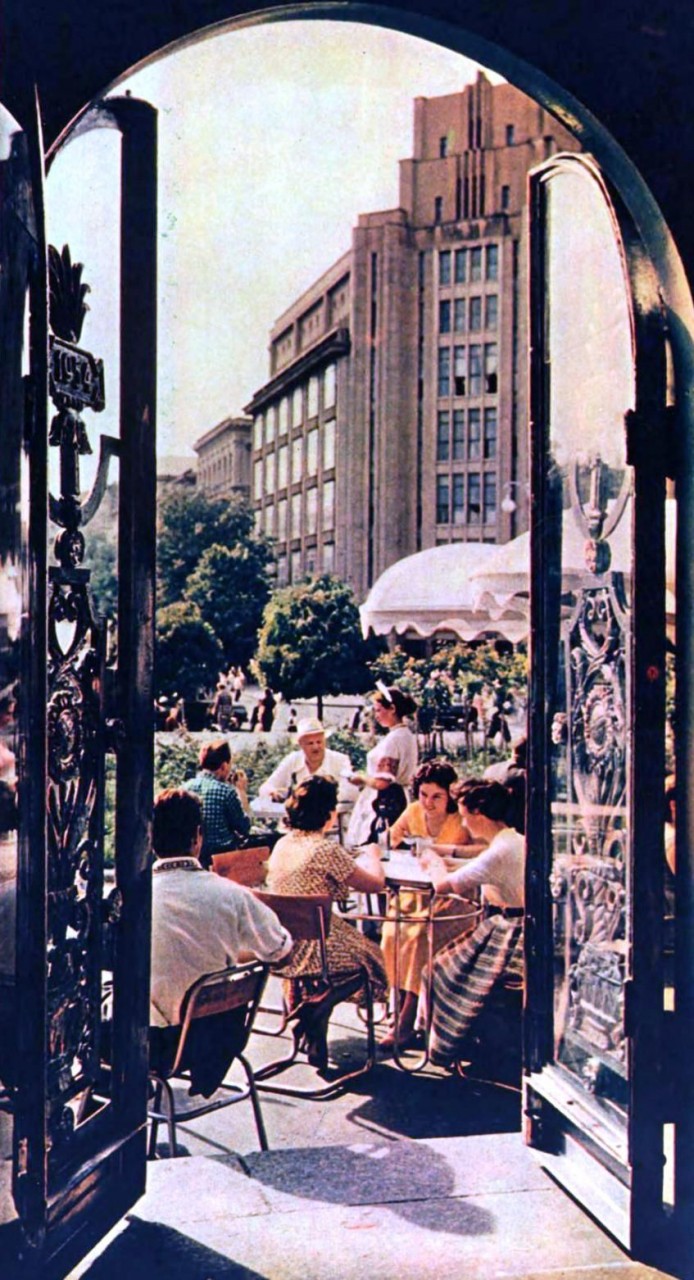 Украина, СССР, Огонёк