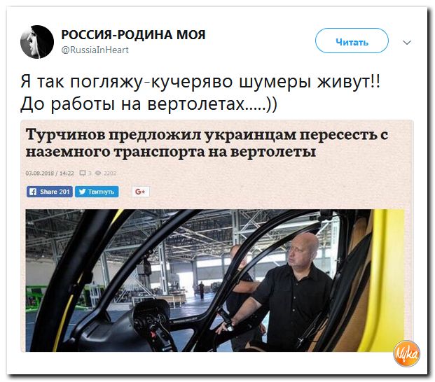 Обо всем понемногу с юмором и ехидными комментариями Обо всем понемногу с юмором и ехидными комментариями