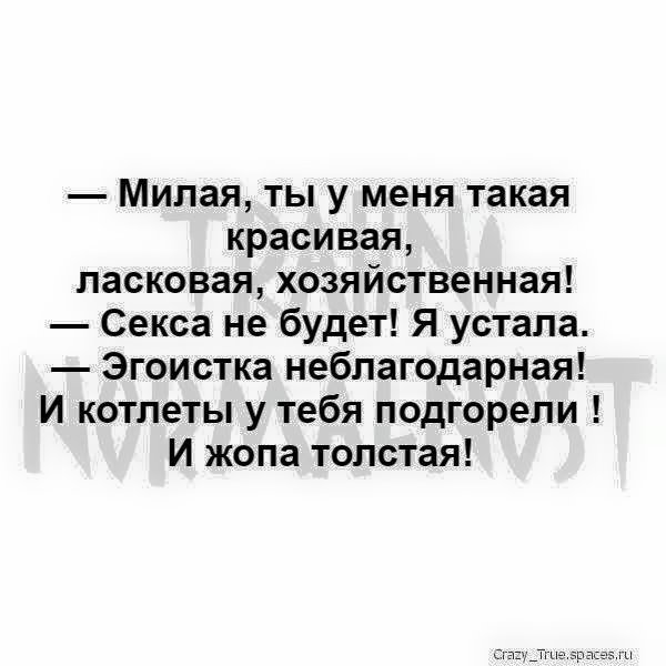 — А теперь я познакомлю тебя со своей семьей... — А теперь я познакомлю тебя со своей семьей...