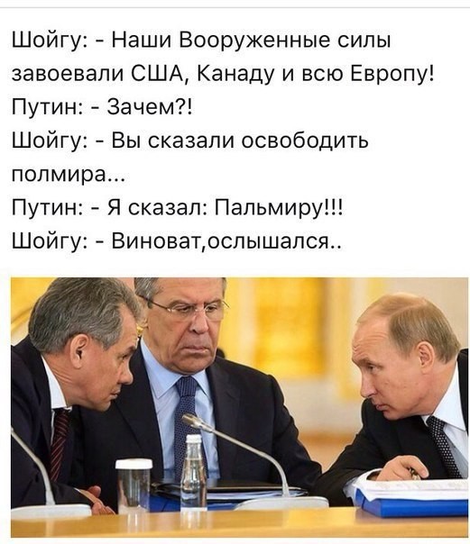 Украина объявила нам войну! Украина объявила нам войну!
