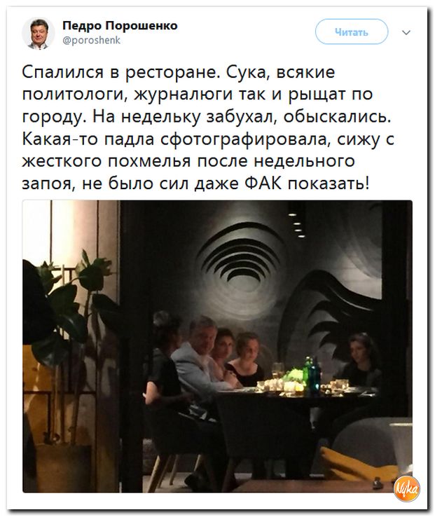 Обо всем понемногу с юмором и ехидными комментариями Обо всем понемногу с юмором и ехидными комментариями