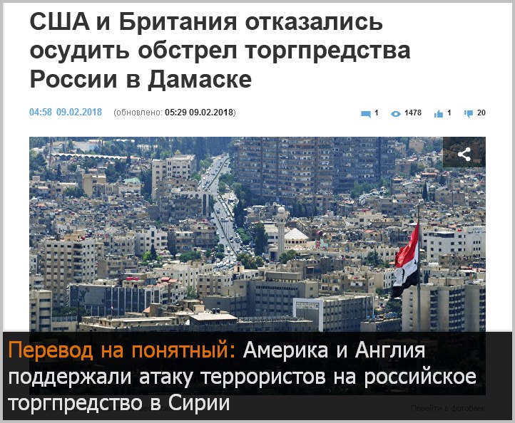 Немного ехидства, сарказма, стёба и даже чистого юмора вам в ленту!!! Немного ехидства, сарказма, стёба и даже чистого юмора вам в ленту!!!