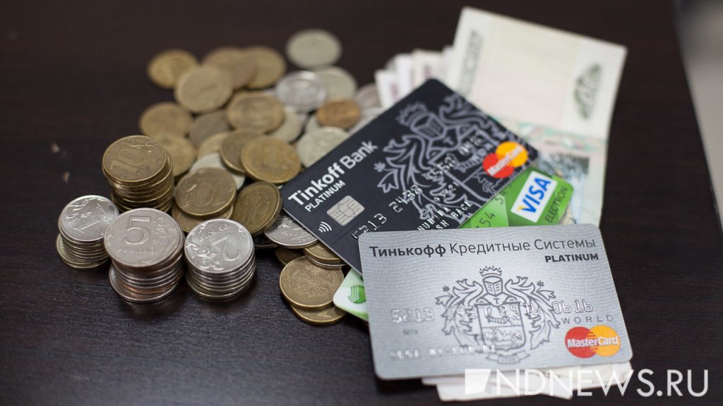 Российской молодежи могут ограничить получение кредитов