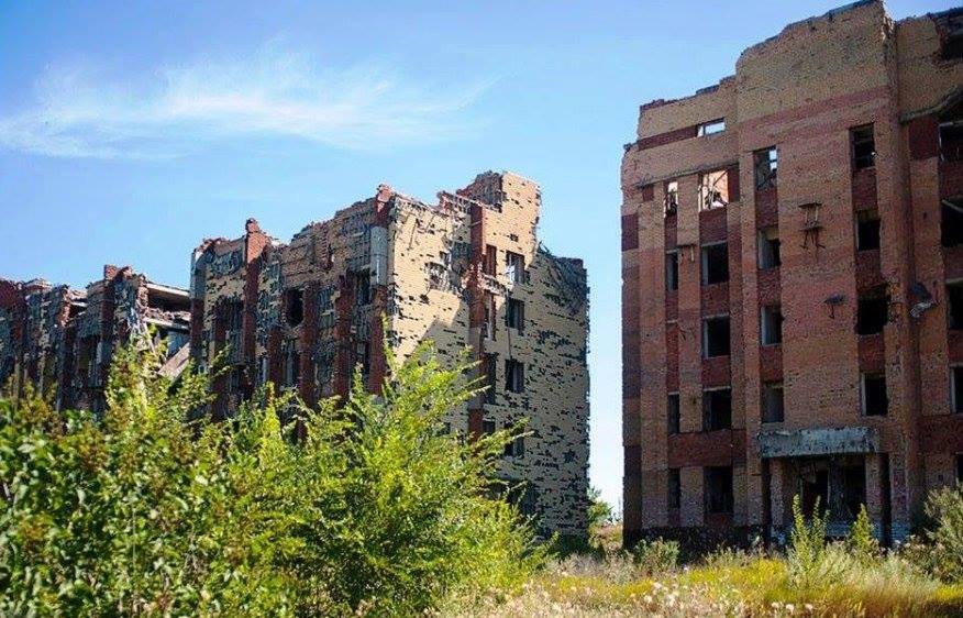 Умирающий Донецк летом 2017 года (фото). Умирающий Донецк летом 2017 года (фото).
