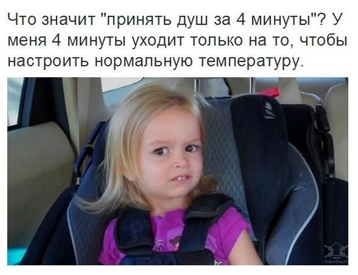 Подборка Анекдотов со смыслом Подборка Анекдотов со смыслом