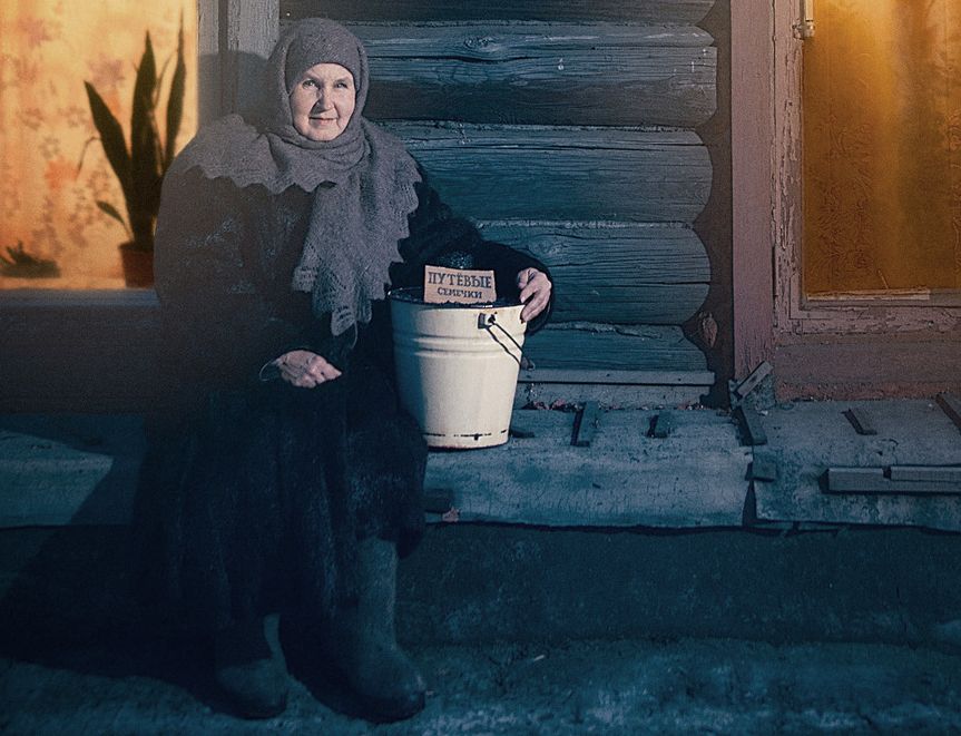 Реклама семечек сыграет на ностальгии