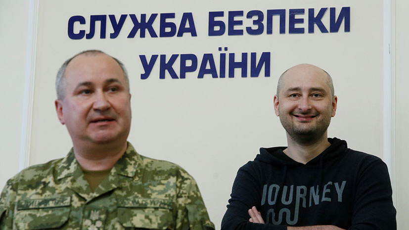 Бабченко жив. Тогда - гнида, ибо только о покойниках плохо не говорят... Бабченко жив. Тогда - гнида, ибо только о покойниках плохо не говорят...