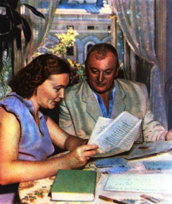 Украина, СССР, Огонёк