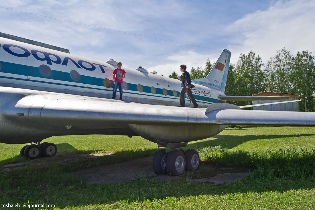 Aviation Museum-79