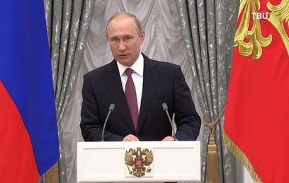 Путин утвердил звание "Заслуженный журналист России"