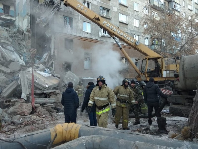Взрыв в Магнитогорске Взрыв в Магнитогорске