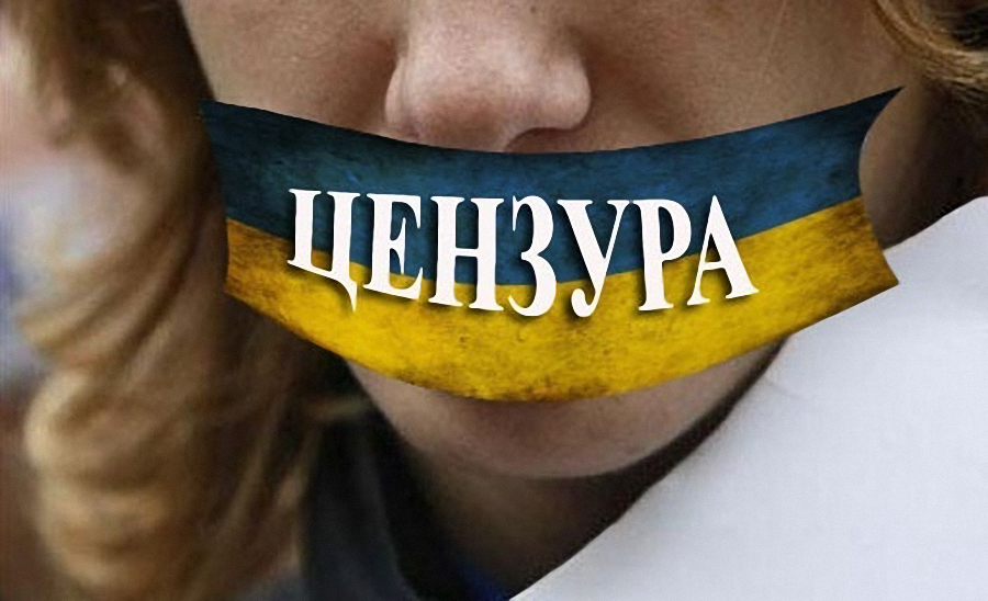 Украинцы считают ошибкой запрет российских артистов и фильмов Украинцы считают ошибкой запрет российских артистов и фильмов
