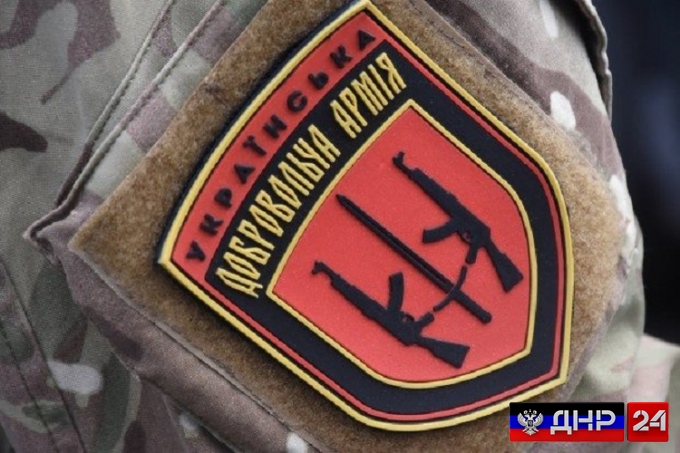 Боевики националистических батальонов возвращаются в Донбасс