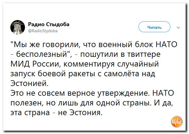 Обо всем понемногу с юмором и ехидными комментариями Обо всем понемногу с юмором и ехидными комментариями