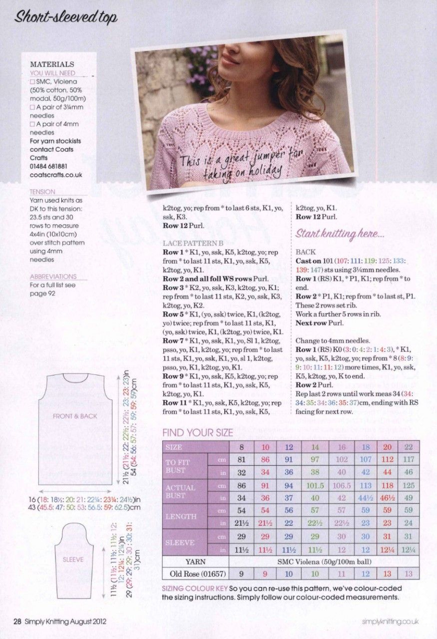 Simply Knitting №96 2012 - 紫苏 - 紫苏的博客