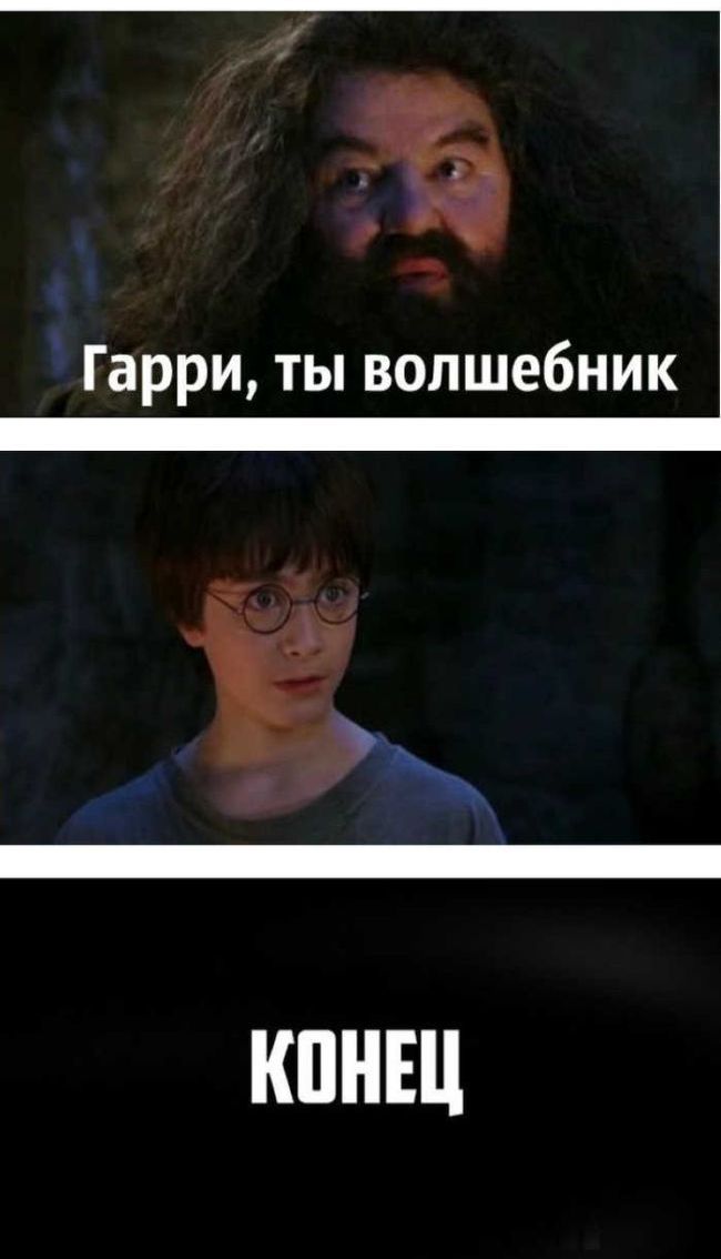 Краткий пересказ (10 фото) Краткий пересказ (10 фото)