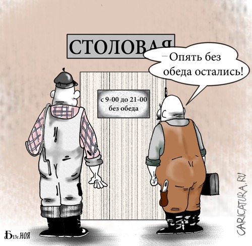 Прикольчики (30 фото) Прикольчики (30 фото)
