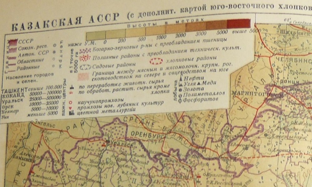 Зачем историки отдали Дальний Восток Китаю? Зачем историки отдали Дальний Восток Китаю?