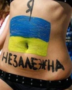 Позвольте украинцам самим себя изнасиловать