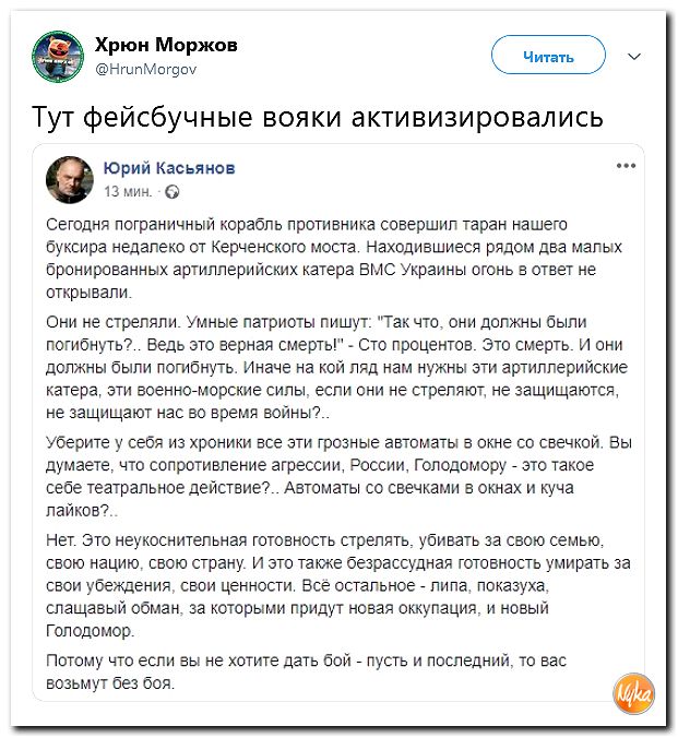Обзор ситуации в мире с сарказмом и ехидной улыбкой Обзор ситуации в мире с сарказмом и ехидной улыбкой