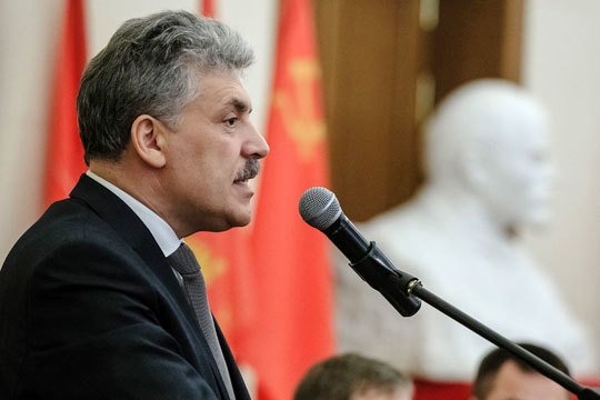 «Есть мнение, что Грудинин голосов-то набрал несколько больше, чем он официально набрал» «Есть мнение, что Грудинин голосов-то набрал несколько больше, чем он официально набрал»